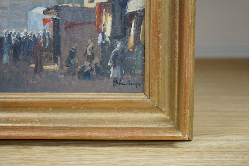 Continental oil on canvas, Busy market scene, indistinctly signed and dated '81, gilt framed, 19 x 24cm. Condition - good